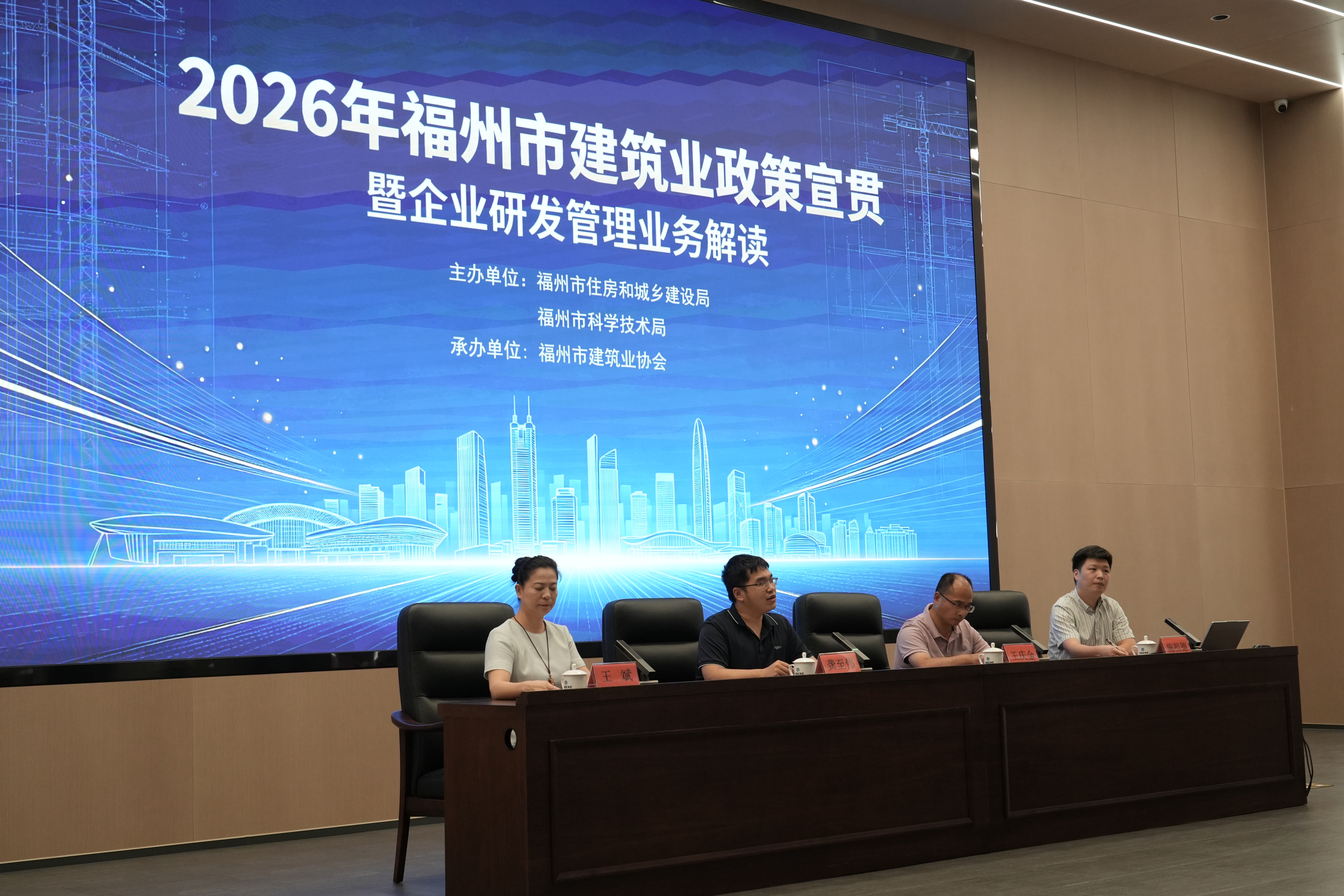 微信图片_20260721091546_6450_14.jpg