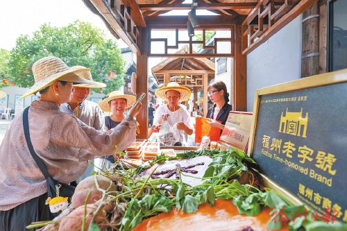 古街晒秋　“丰”景独好