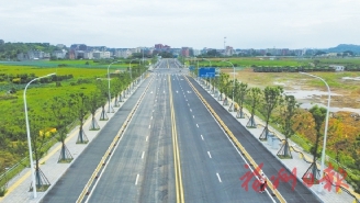 凤星路建成通车