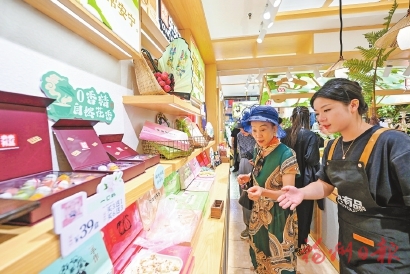 “央央有品”福建首店落地三坊七巷 “央央有品”福建首店落地三坊七巷